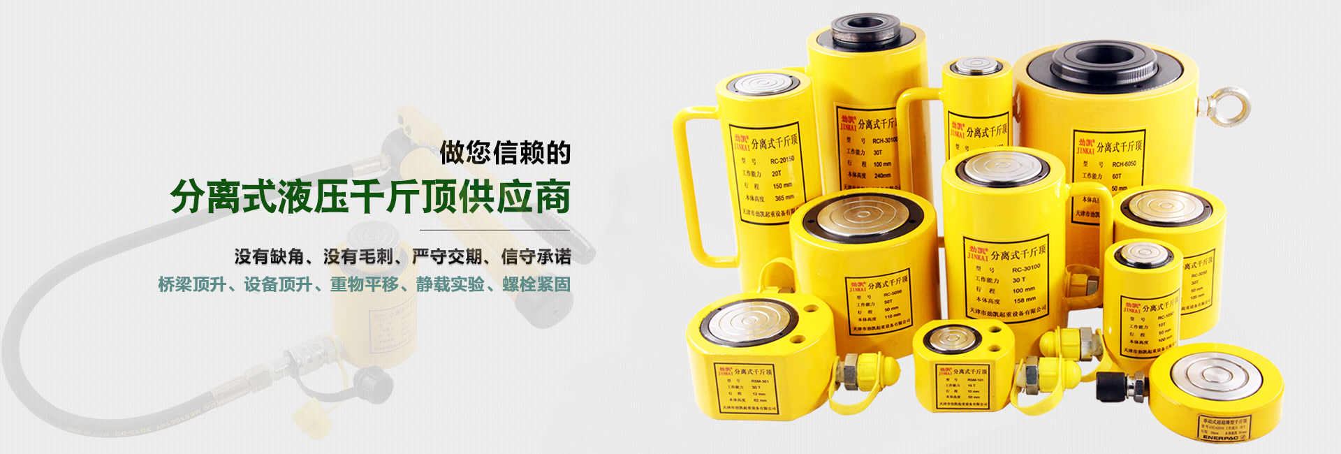 hth华体会最新入口